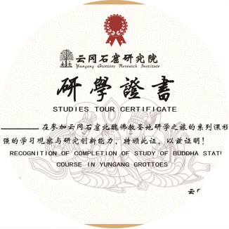 from clipboard from clipboard