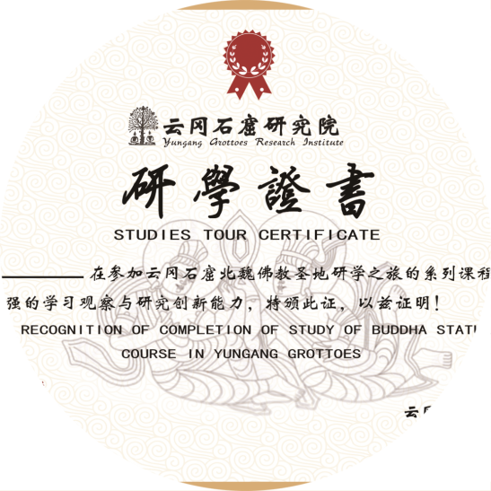 from clipboard from clipboard