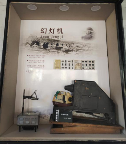 from clipboard from clipboard