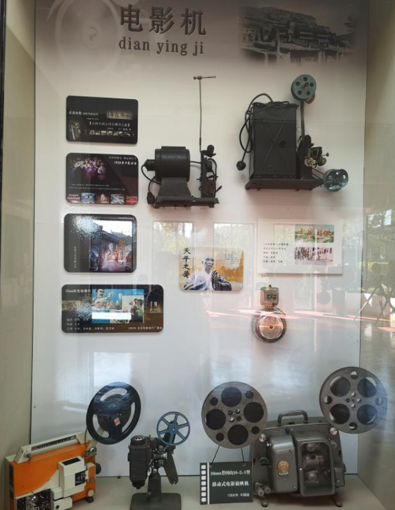 from clipboard from clipboard