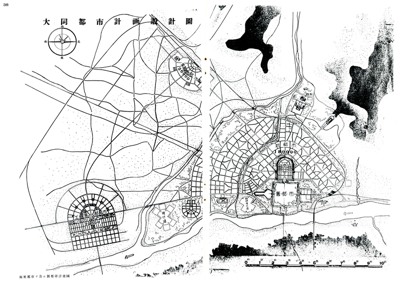 from clipboard from clipboard