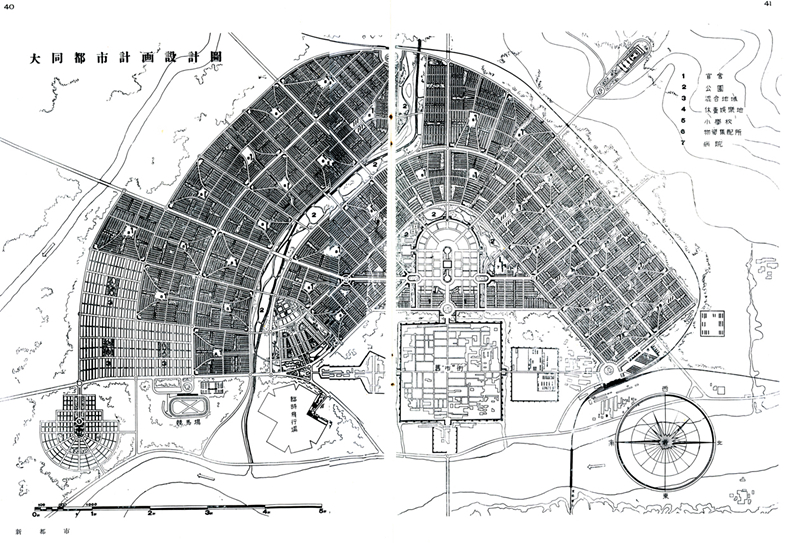 from clipboard from clipboard