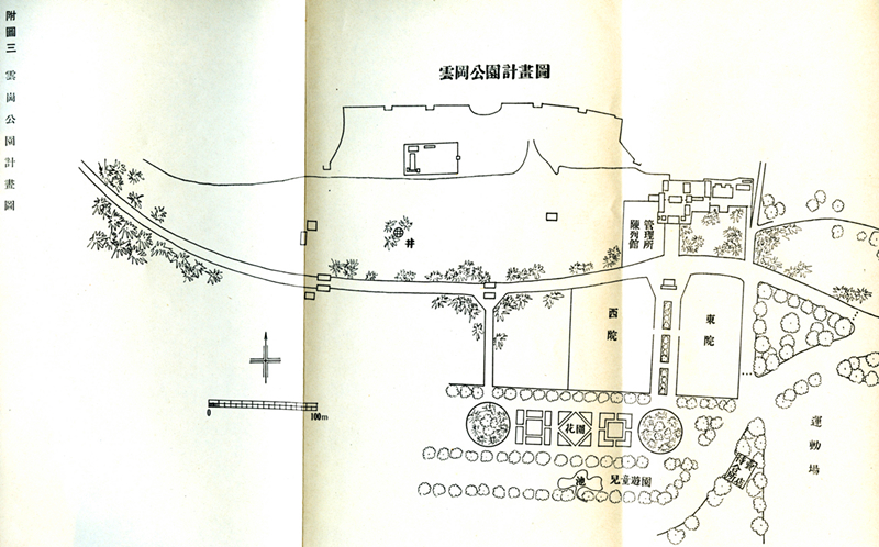 from clipboard from clipboard