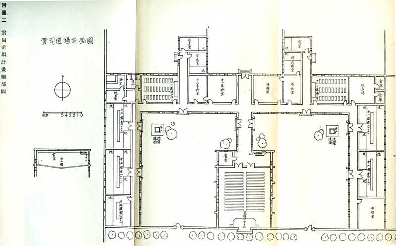 from clipboard from clipboard