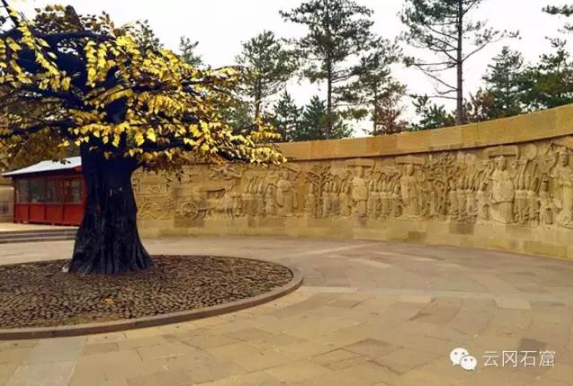 from clipboard from clipboard