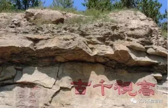 from clipboard from clipboard