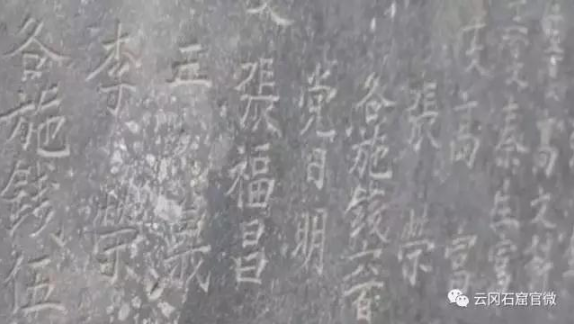 from clipboard from clipboard