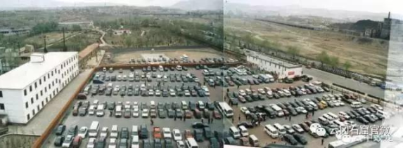 from clipboard from clipboard