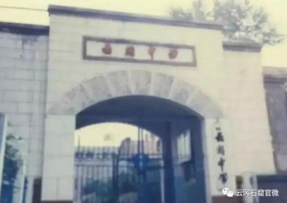 from clipboard from clipboard