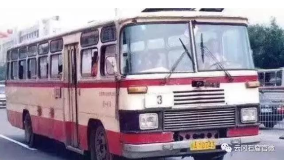 from clipboard from clipboard