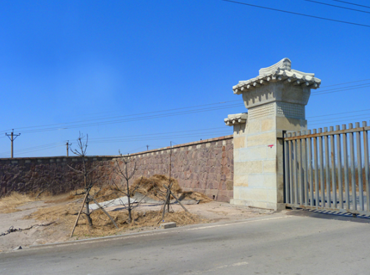 from clipboard from clipboard