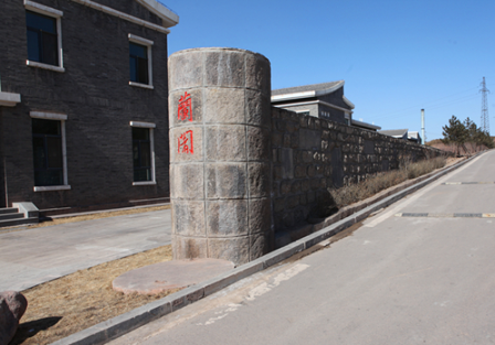 from clipboard from clipboard