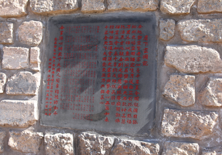 from clipboard from clipboard