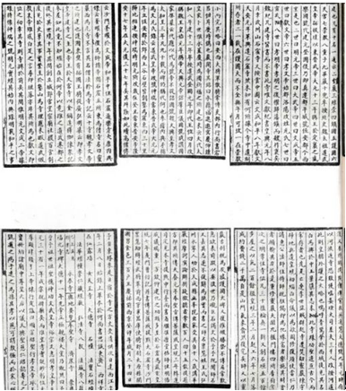 from clipboard from clipboard