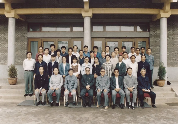 from clipboard from clipboard