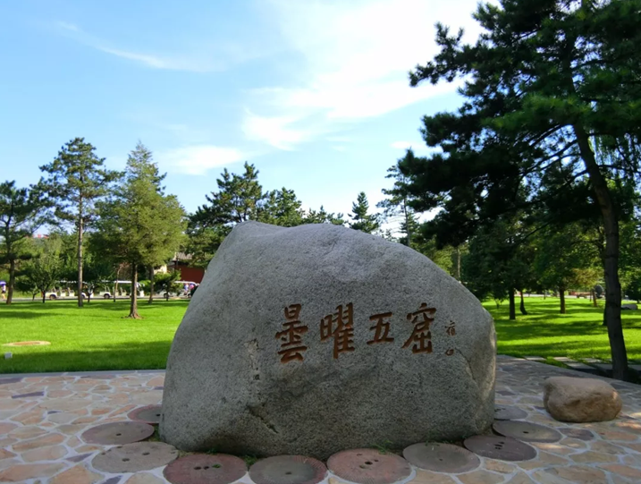 from clipboard from clipboard