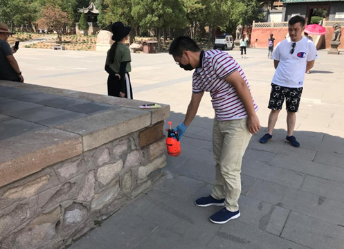 from clipboard from clipboard