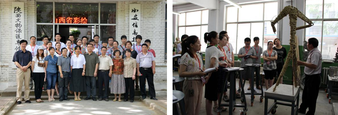 from clipboard from clipboard