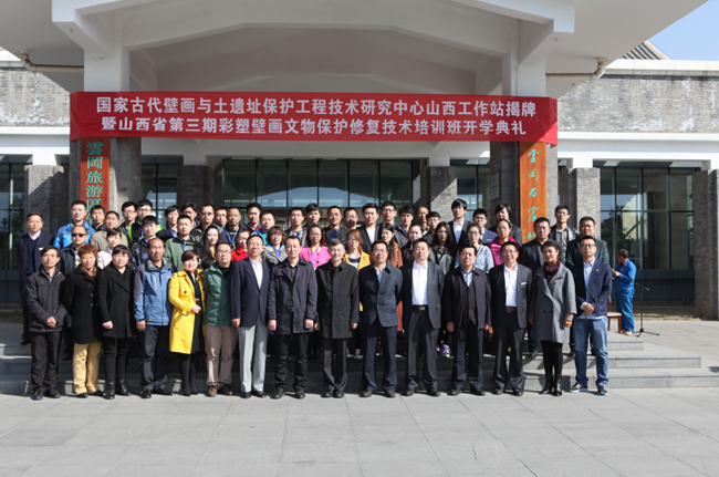 from clipboard from clipboard