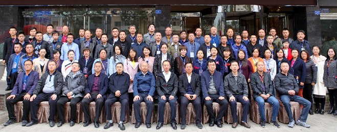 from clipboard from clipboard