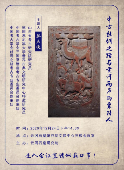 from clipboard from clipboard