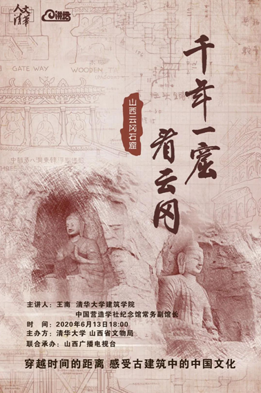 from clipboard from clipboard