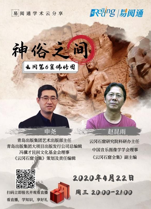 from clipboard from clipboard