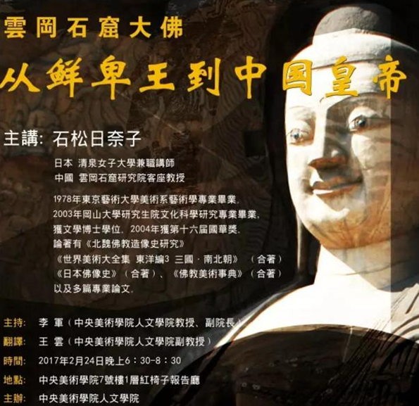 from clipboard from clipboard