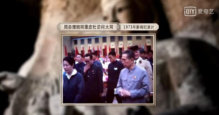 from clipboard from clipboard