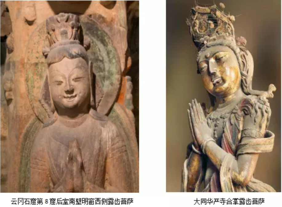 from clipboard from clipboard