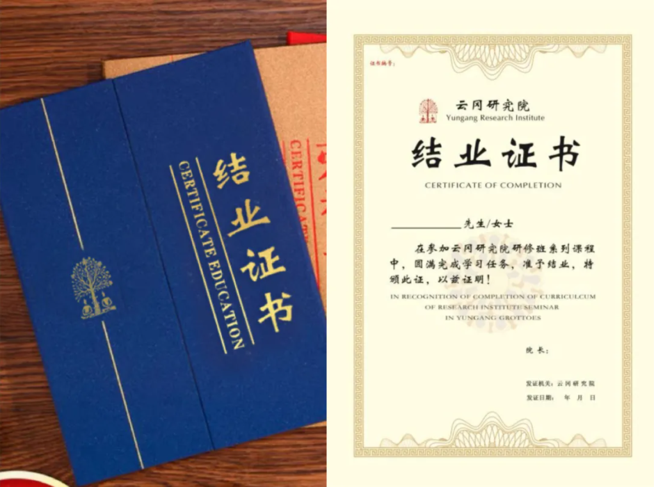 from clipboard from clipboard