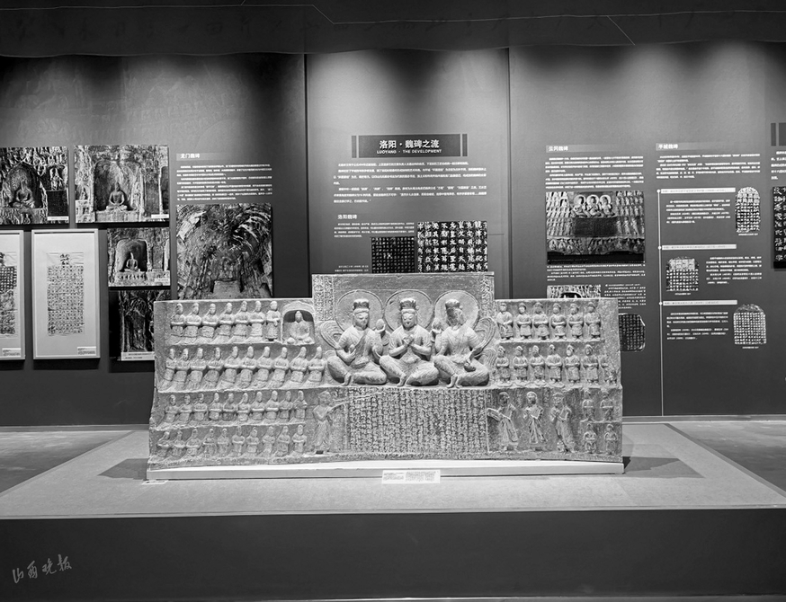 from clipboard from clipboard