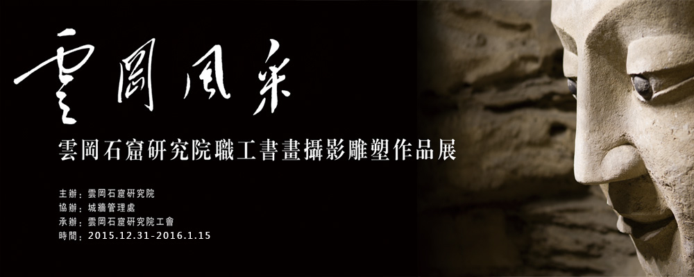 from clipboard from clipboard