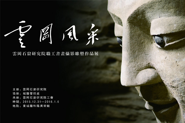 from clipboard from clipboard