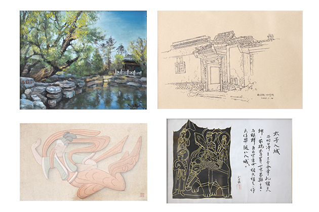 from clipboard from clipboard