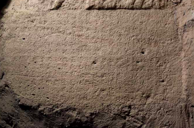 from clipboard from clipboard