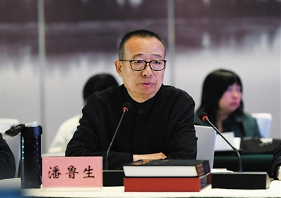 from clipboard from clipboard