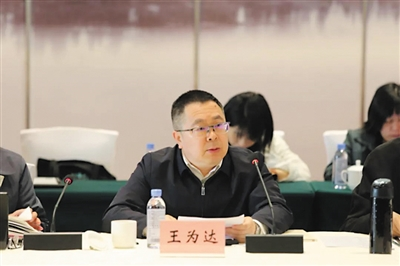 from clipboard from clipboard