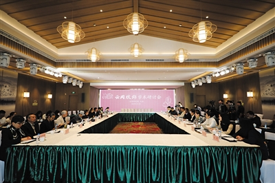 from clipboard from clipboard