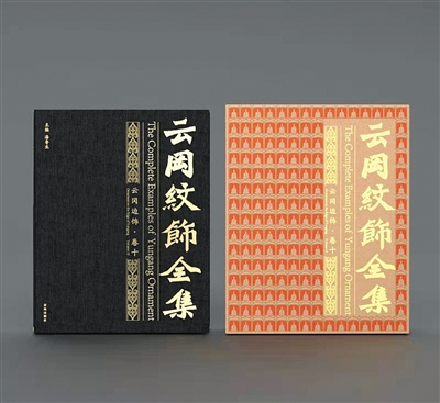 from clipboard from clipboard