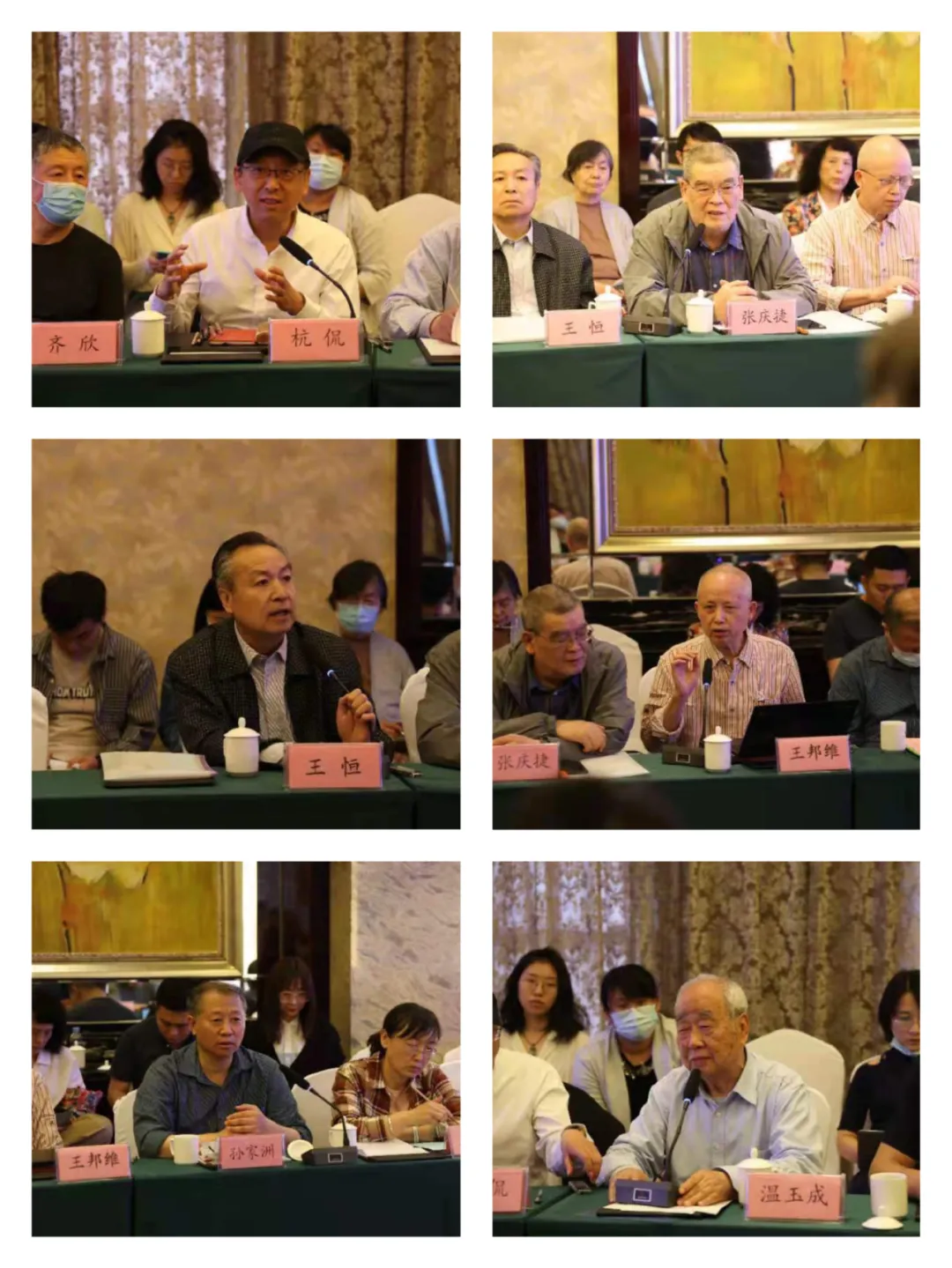 from clipboard from clipboard