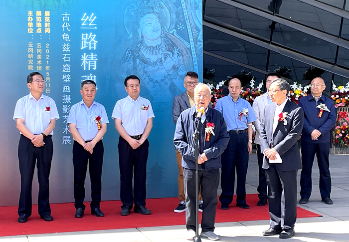 from clipboard from clipboard