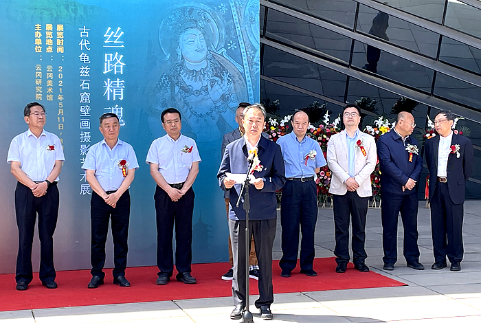 from clipboard from clipboard