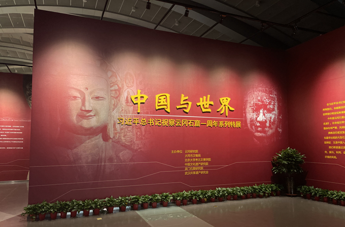 from clipboard from clipboard