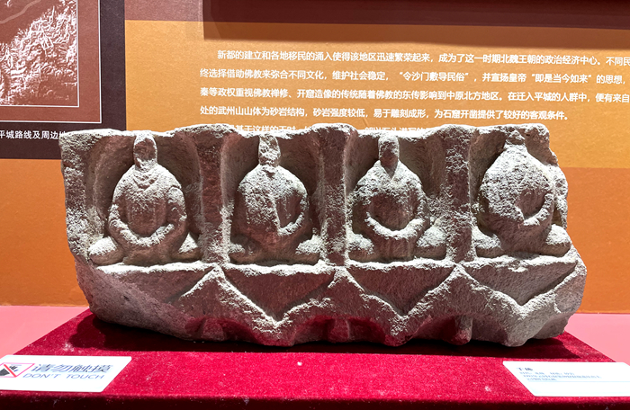 from clipboard from clipboard