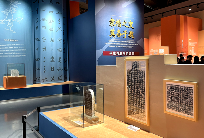 from clipboard from clipboard