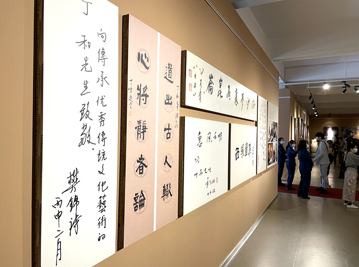 from clipboard from clipboard