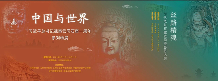 from clipboard from clipboard