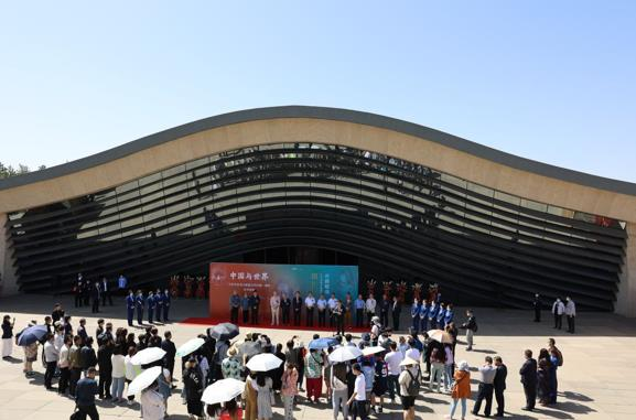 from clipboard from clipboard