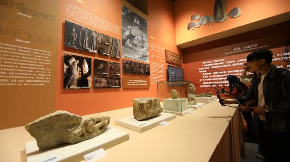 from clipboard from clipboard